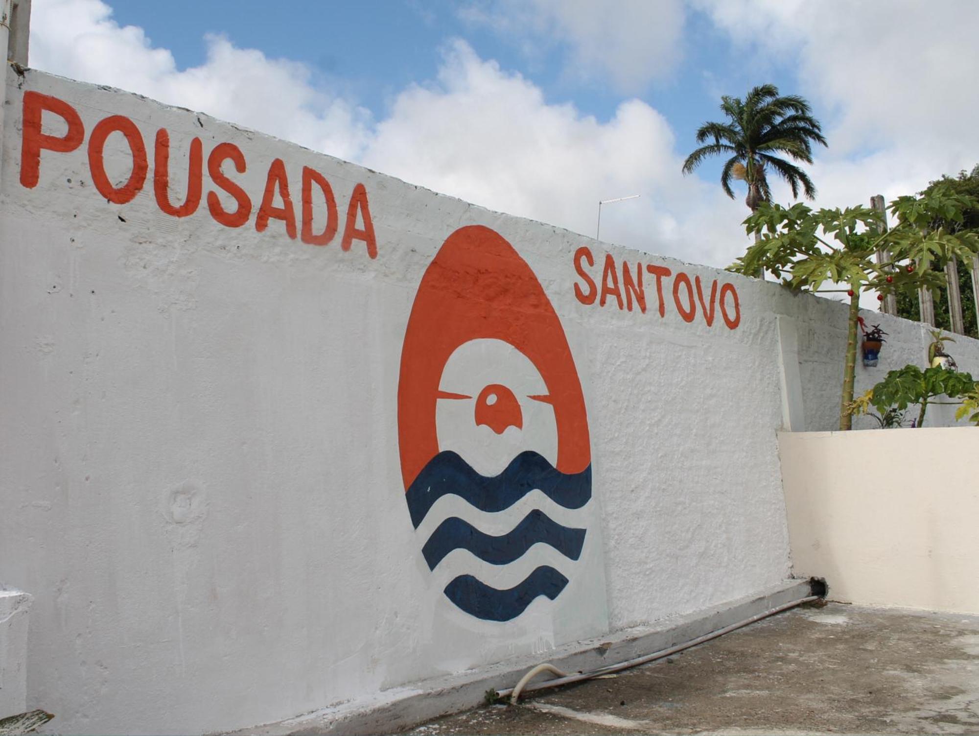 Pousada Santovo Pôrto das Galinhas 外观 照片
